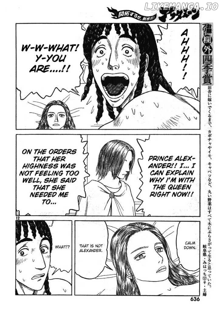 Historie - Manga chapter 59 - page 11