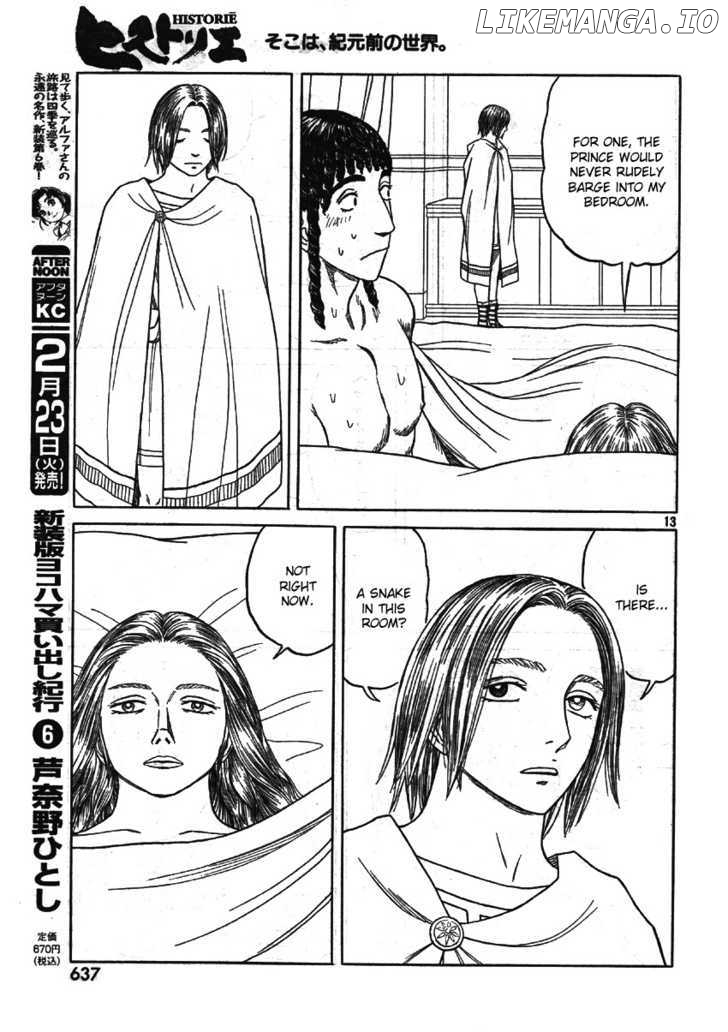 Historie - Manga chapter 59 - page 12