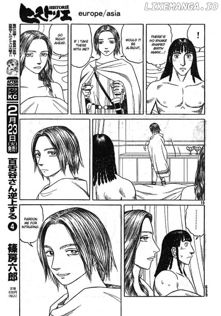 Historie - Manga chapter 59 - page 14
