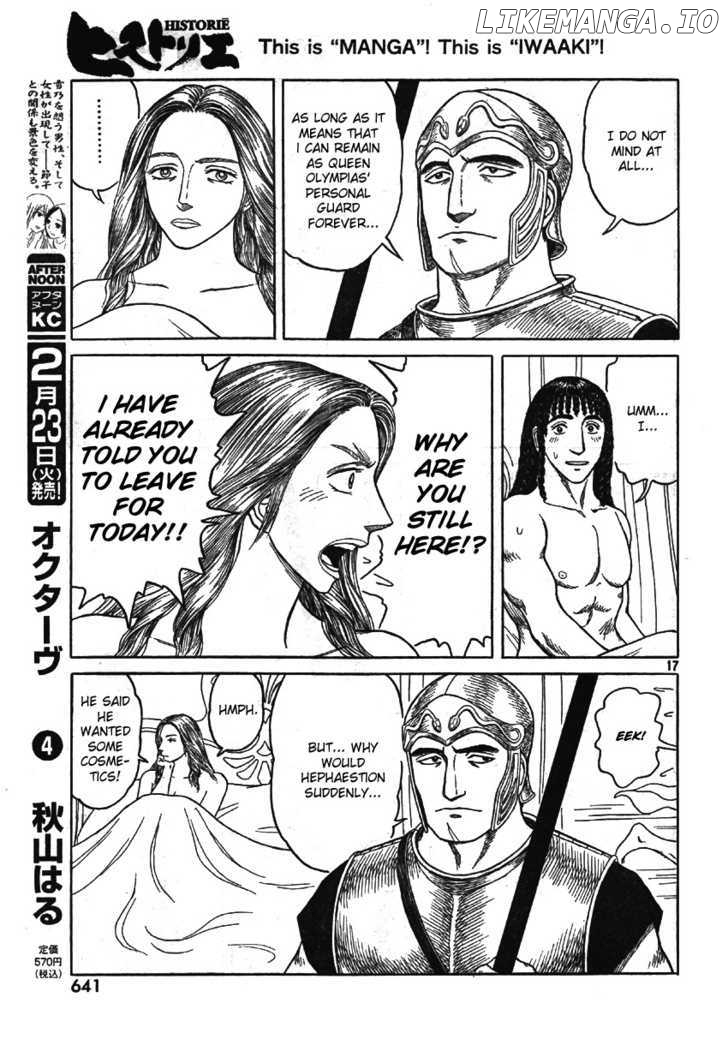 Historie - Manga chapter 59 - page 16