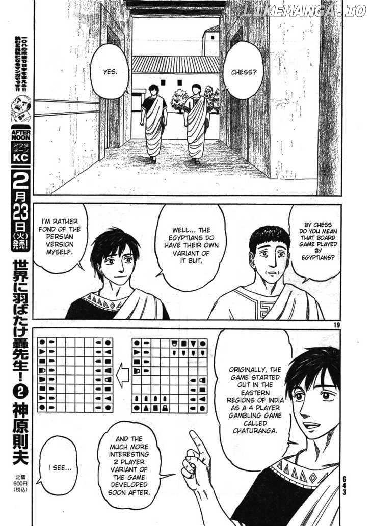Historie - Manga chapter 59 - page 18