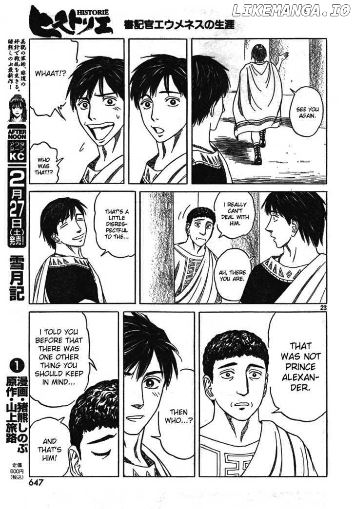 Historie - Manga chapter 59 - page 22