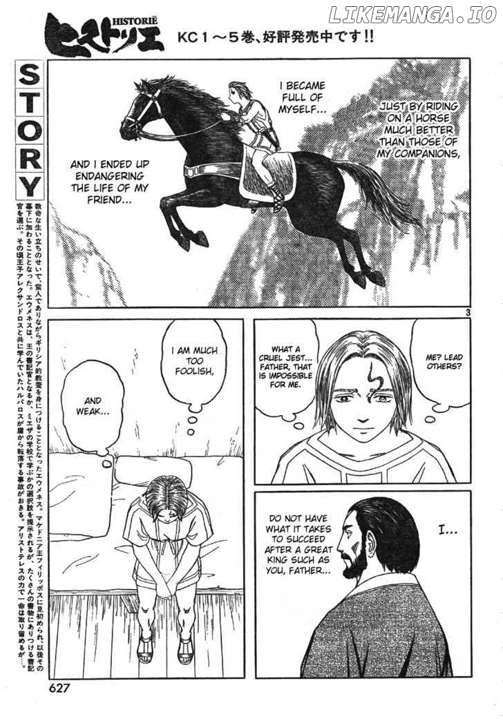 Historie - Manga chapter 59 - page 3