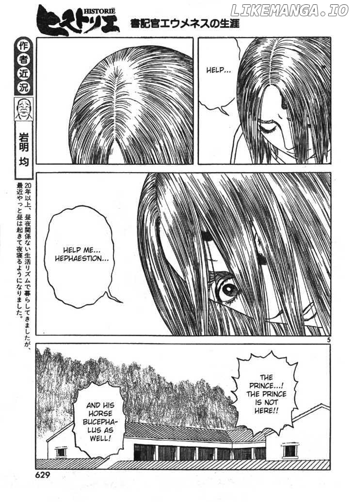 Historie - Manga chapter 59 - page 5
