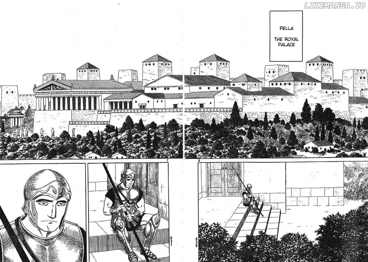 Historie - Manga chapter 59 - page 6