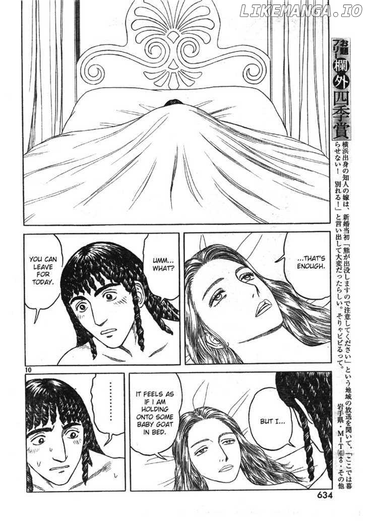 Historie - Manga chapter 59 - page 9