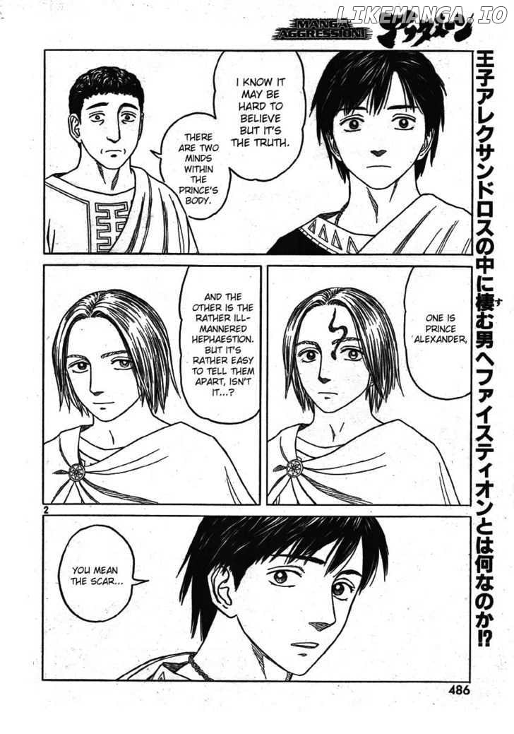 Historie - Manga chapter 60 - page 2