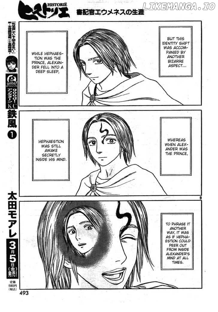 Historie - Manga chapter 60 - page 9