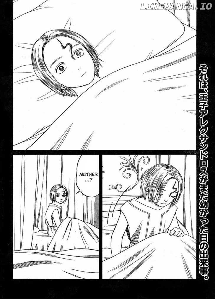 Historie - Manga chapter 61 - page 3