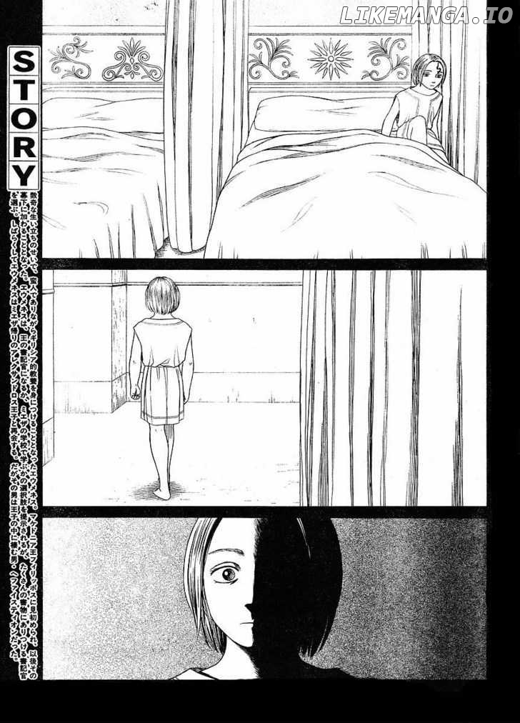 Historie - Manga chapter 61 - page 4