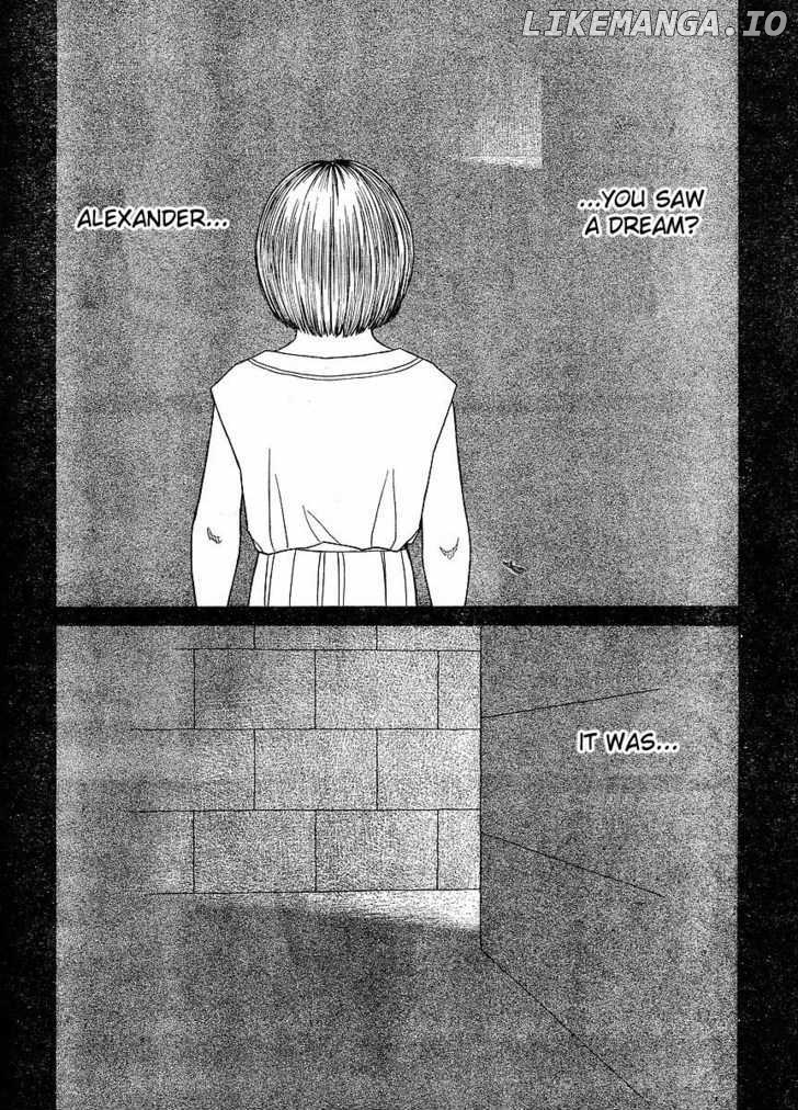 Historie - Manga chapter 61 - page 5