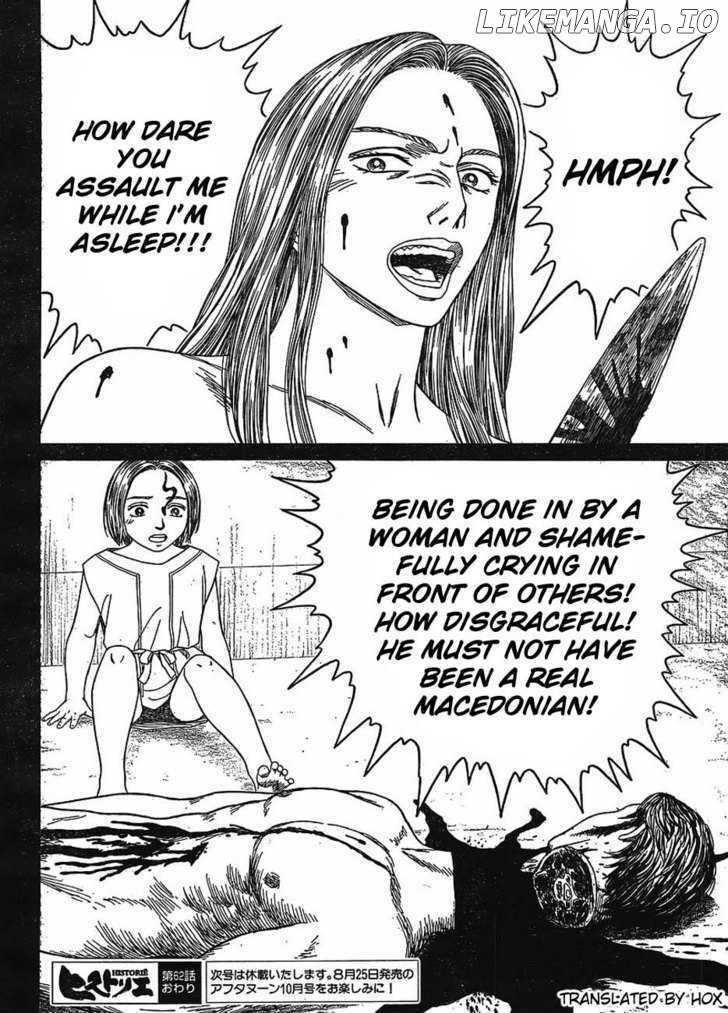 Historie - Manga chapter 62 - page 18