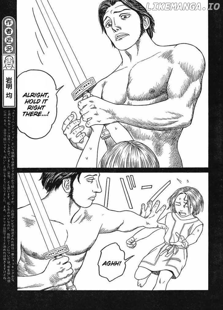 Historie - Manga chapter 62 - page 5