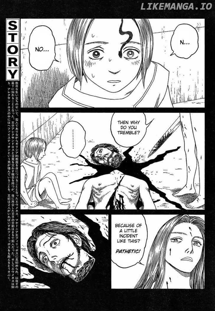 Historie - Manga chapter 63 - page 3