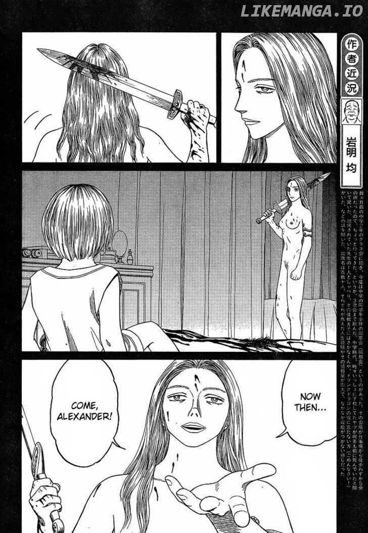 Historie - Manga chapter 63 - page 6