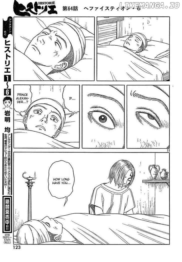 Historie - Manga chapter 64 - page 11