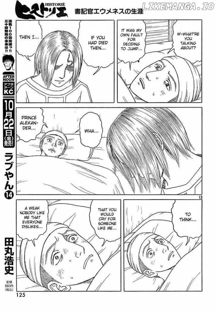 Historie - Manga chapter 64 - page 13