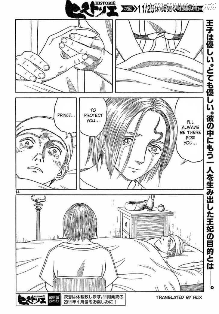 Historie - Manga chapter 64 - page 14