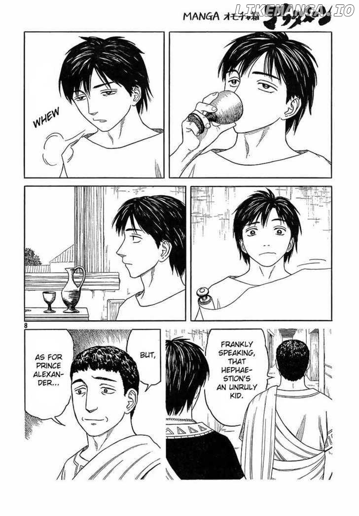 Historie - Manga chapter 64 - page 8