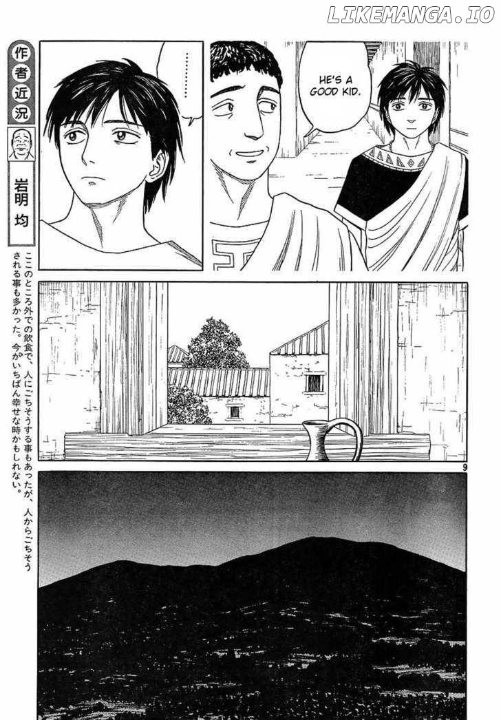 Historie - Manga chapter 64 - page 9