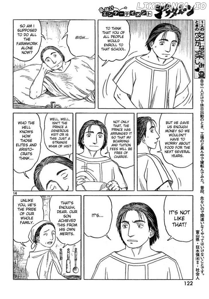 Historie - Manga chapter 65 - page 14