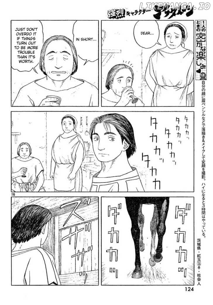 Historie - Manga chapter 65 - page 16