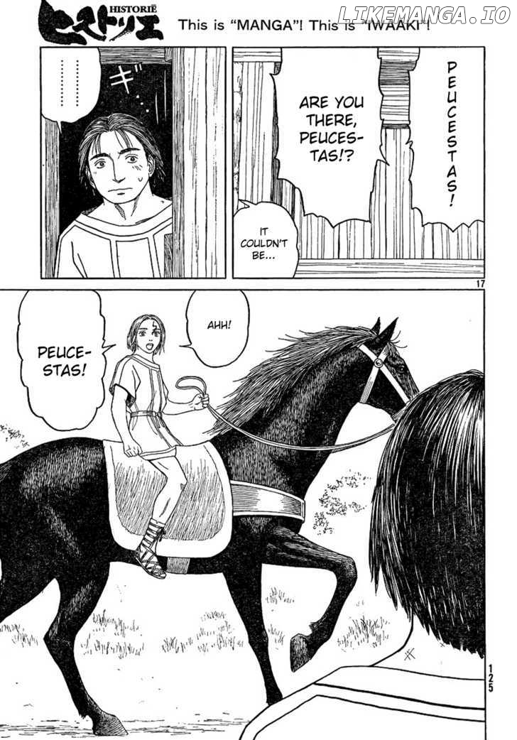 Historie - Manga chapter 65 - page 17