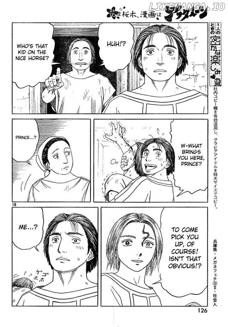 Historie - Manga chapter 65 - page 18