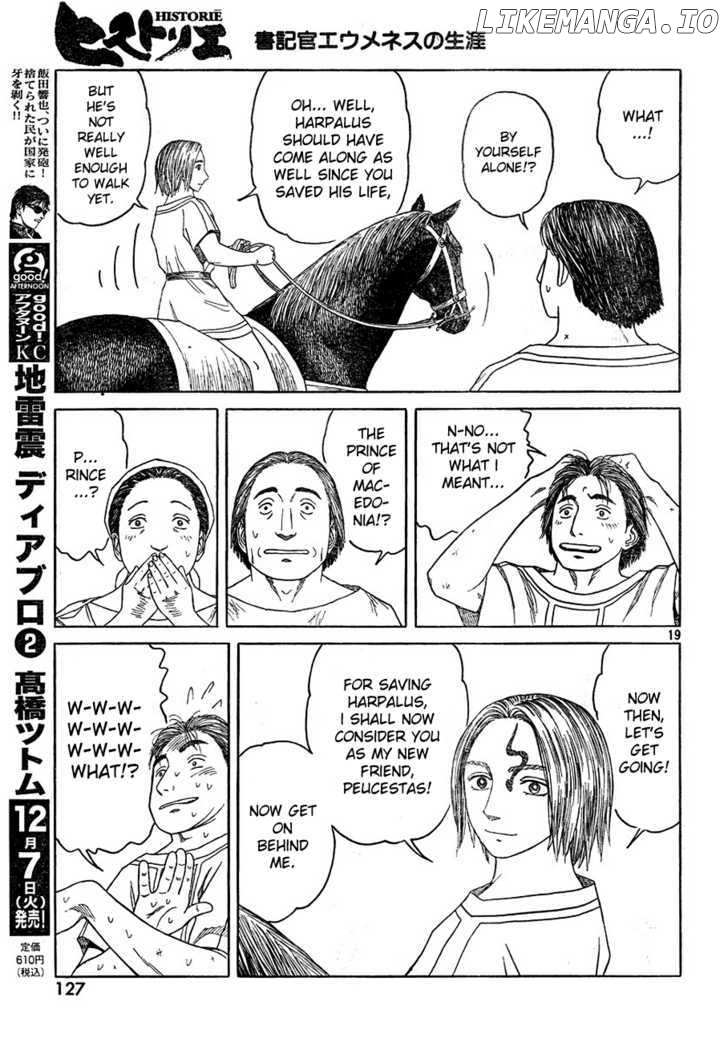 Historie - Manga chapter 65 - page 19