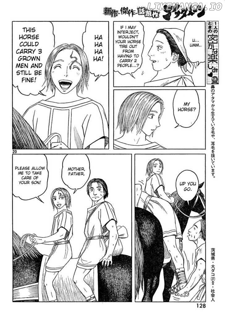 Historie - Manga chapter 65 - page 20