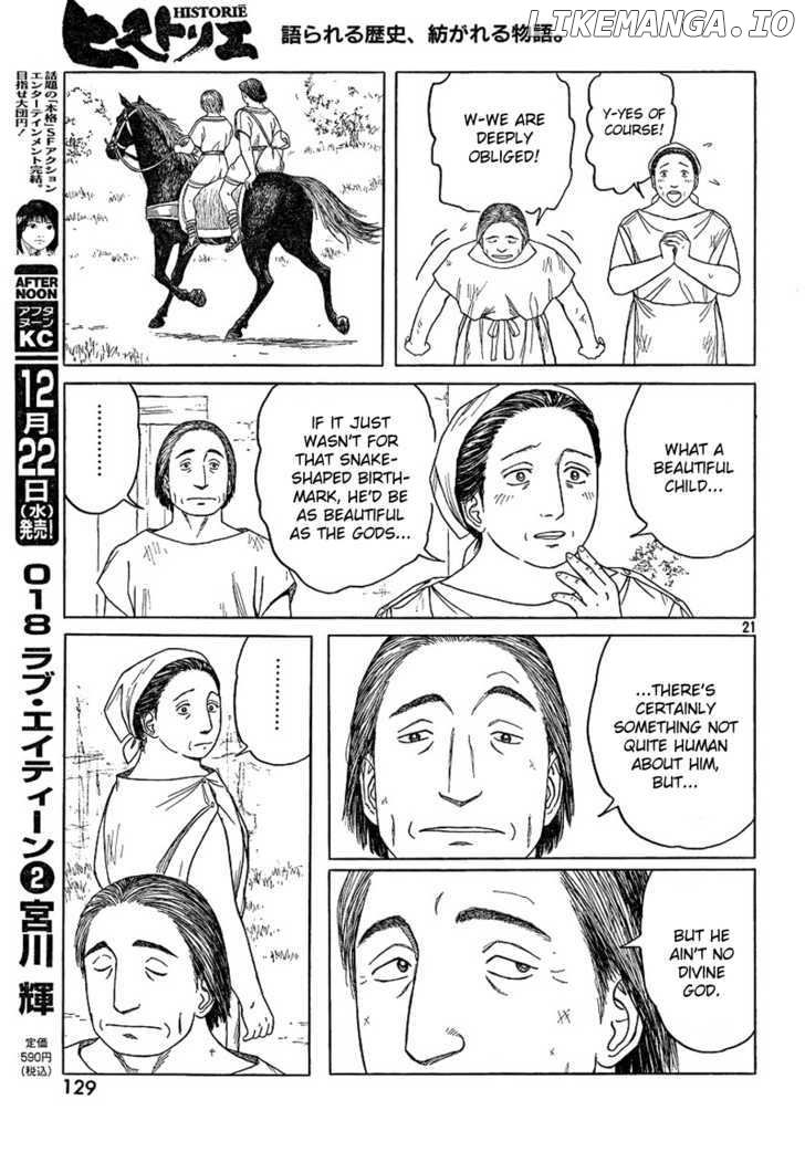 Historie - Manga chapter 65 - page 21