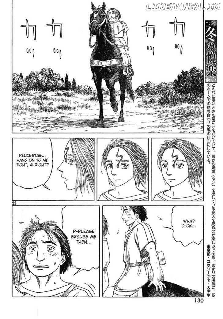 Historie - Manga chapter 65 - page 22