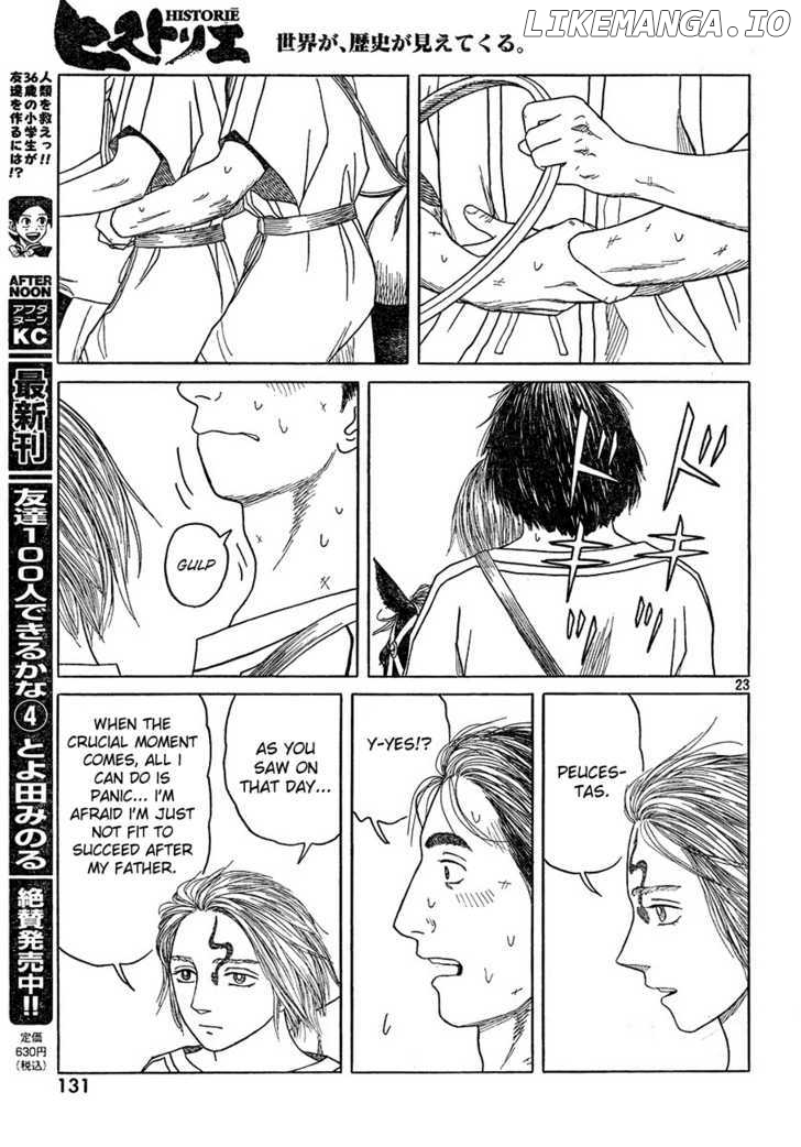Historie - Manga chapter 65 - page 23