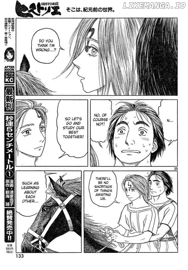 Historie - Manga chapter 65 - page 25