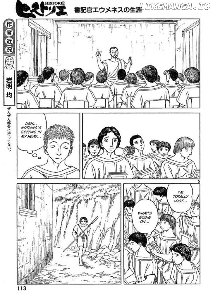 Historie - Manga chapter 65 - page 5