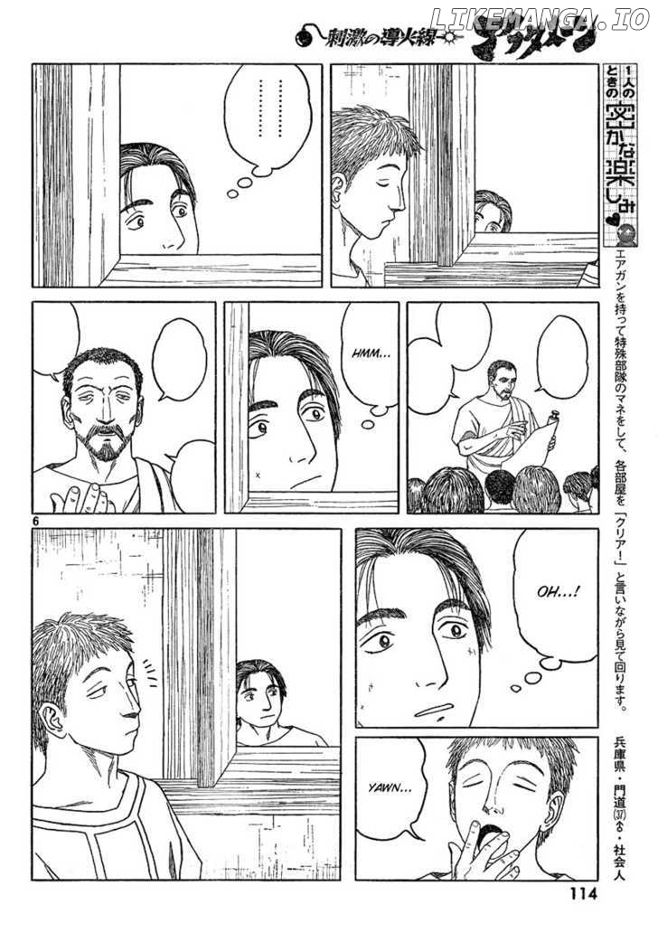 Historie - Manga chapter 65 - page 6