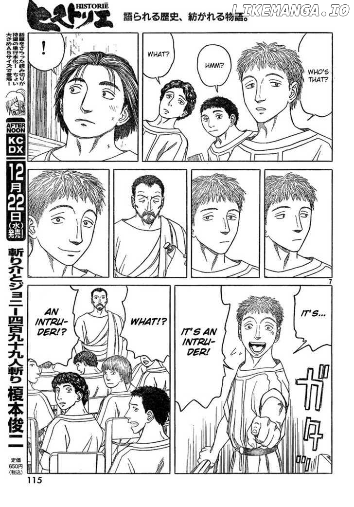 Historie - Manga chapter 65 - page 7