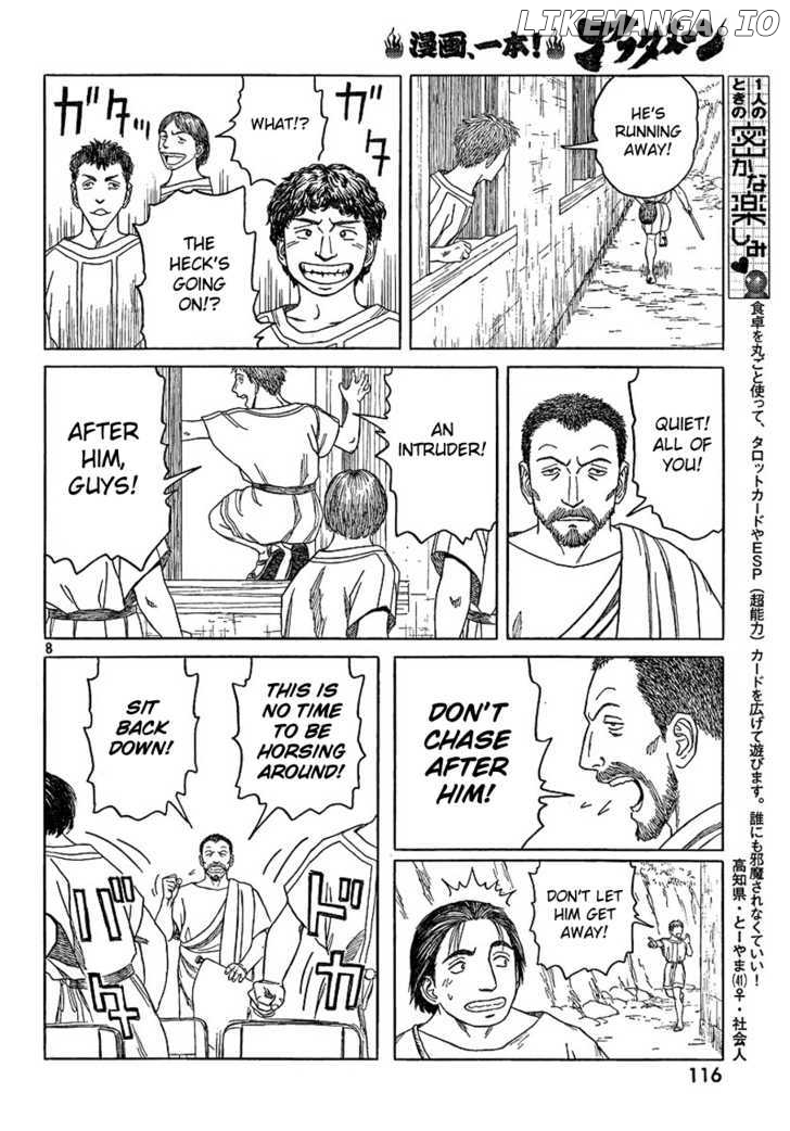 Historie - Manga chapter 65 - page 8