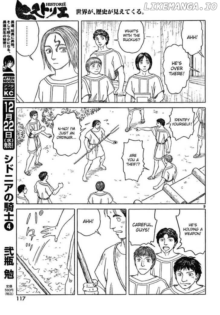 Historie - Manga chapter 65 - page 9
