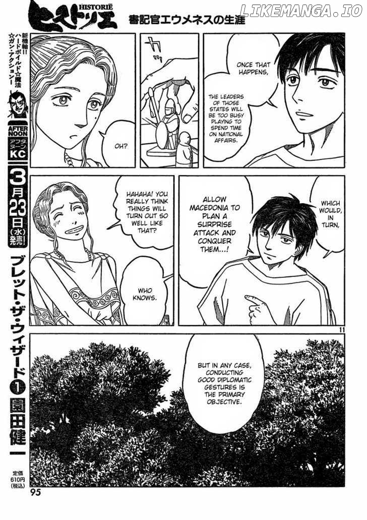 Historie - Manga chapter 67 - page 10