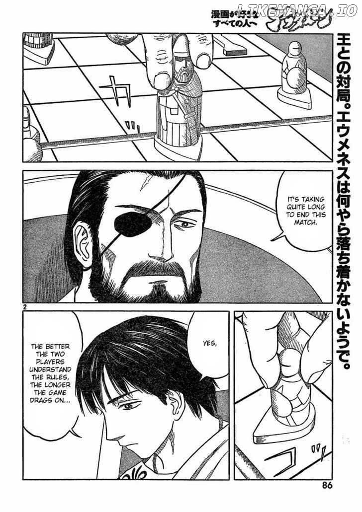 Historie - Manga chapter 67 - page 2