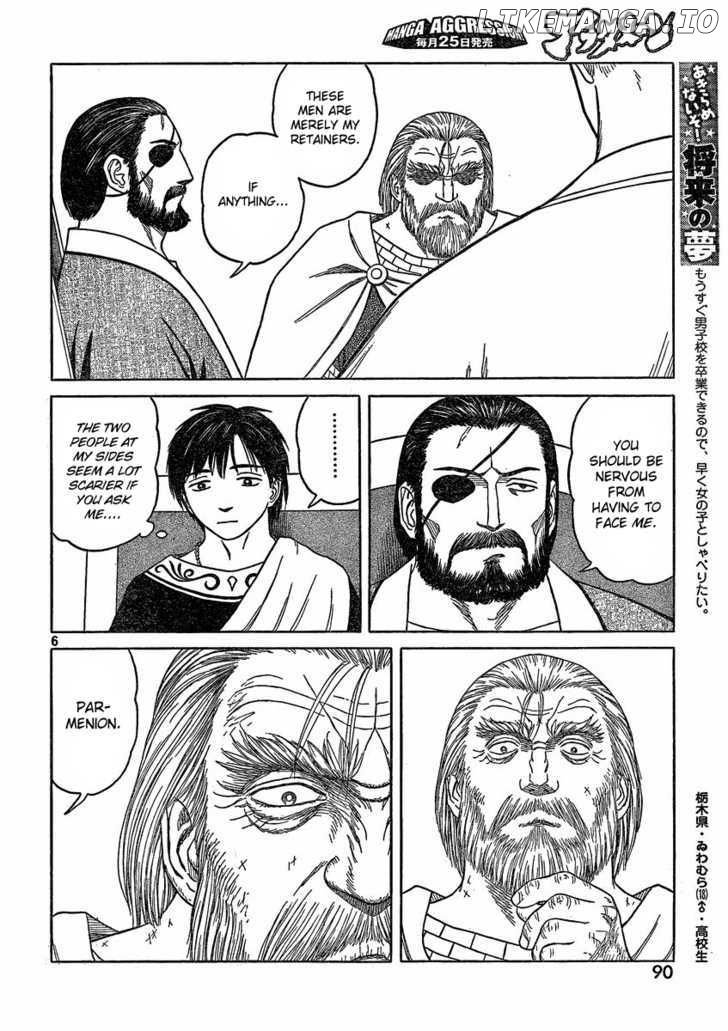 Historie - Manga chapter 67 - page 5