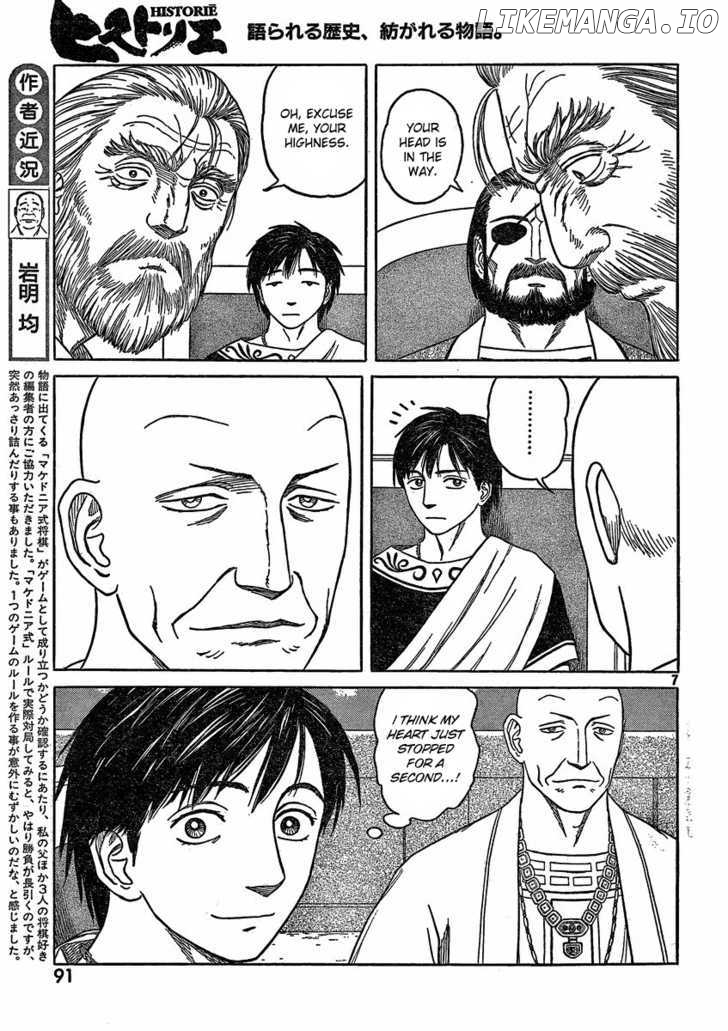 Historie - Manga chapter 67 - page 6