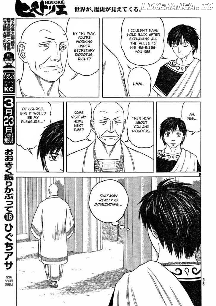 Historie - Manga chapter 67 - page 8