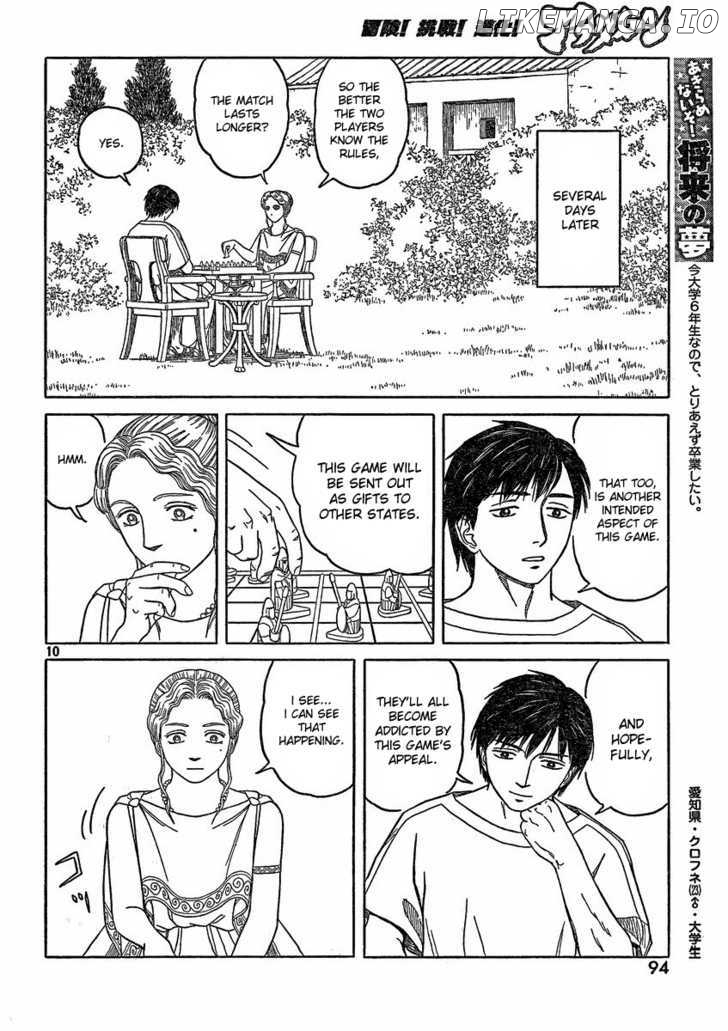 Historie - Manga chapter 67 - page 9