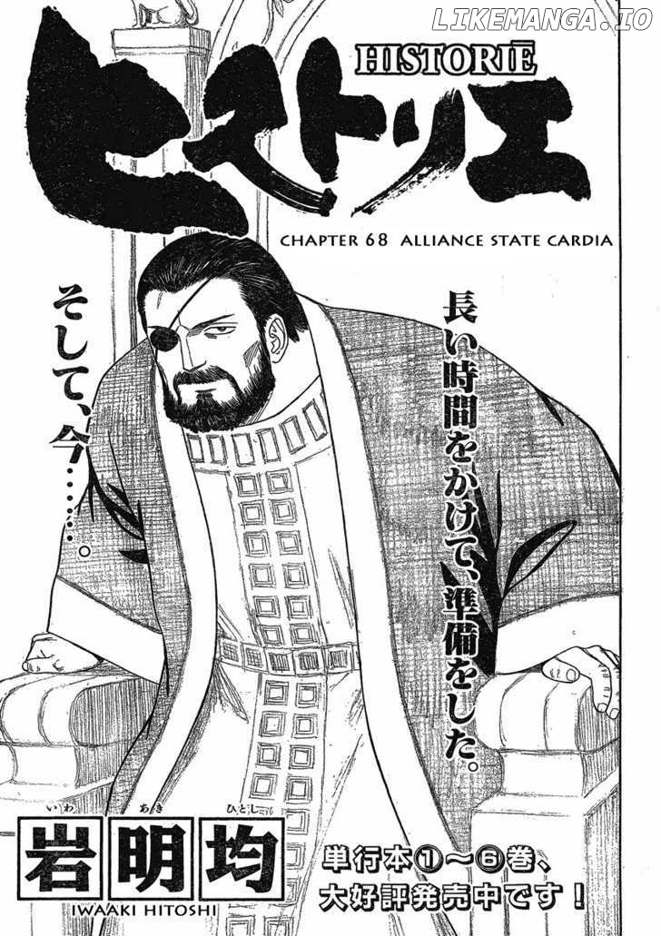 Historie - Manga chapter 68 - page 1