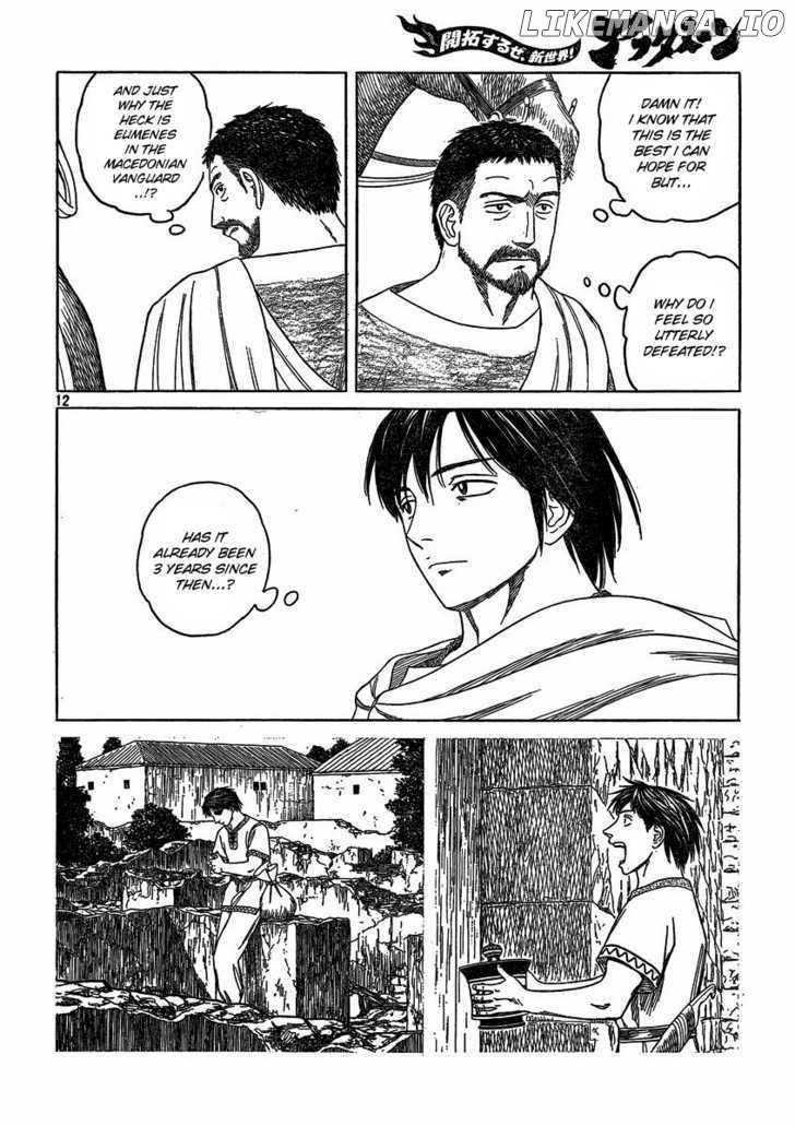 Historie - Manga chapter 68 - page 11