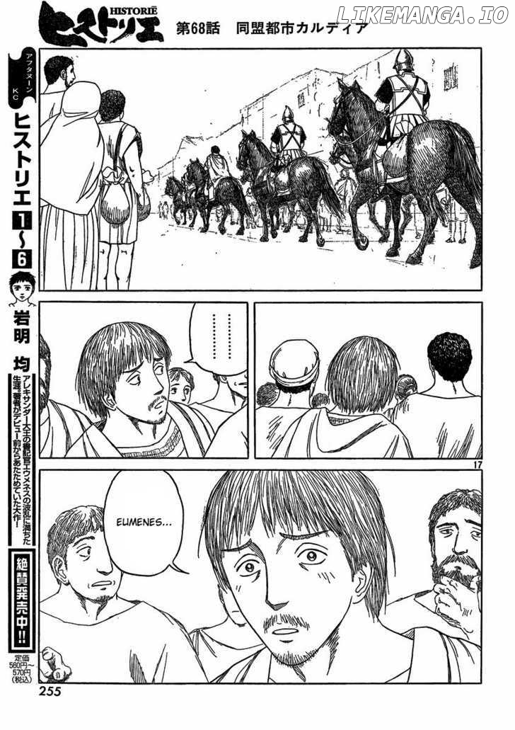 Historie - Manga chapter 68 - page 16
