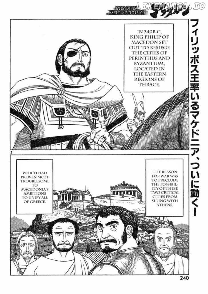 Historie - Manga chapter 68 - page 2
