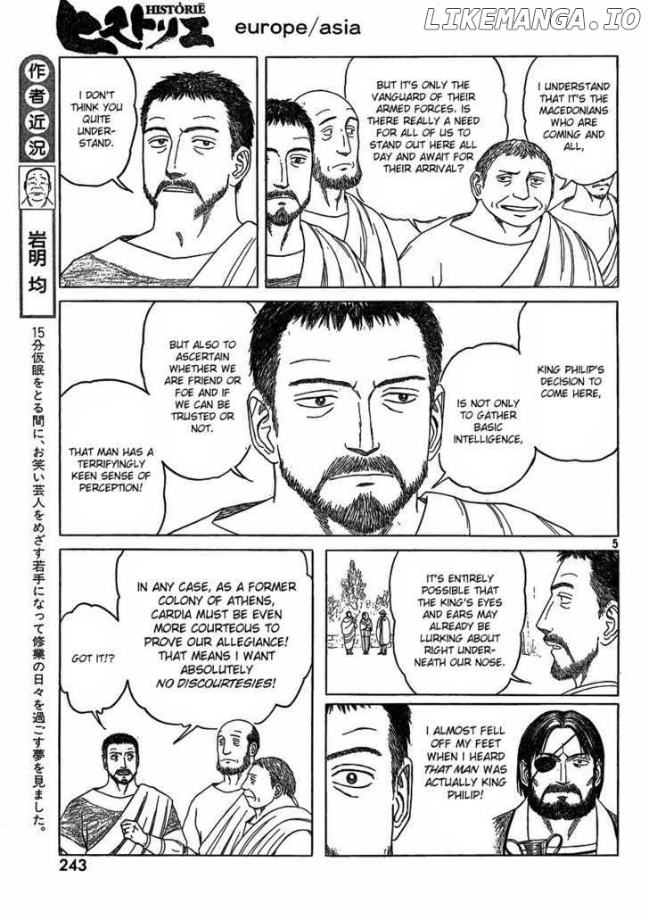 Historie - Manga chapter 68 - page 5